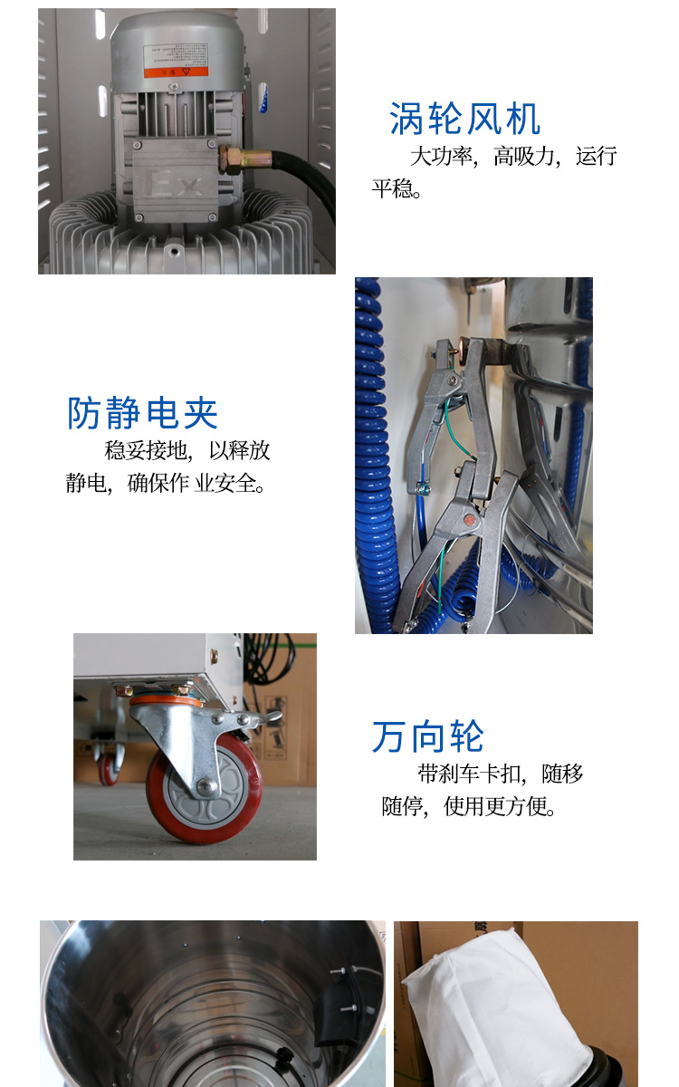 防爆吸尘器30L详图_05.jpg