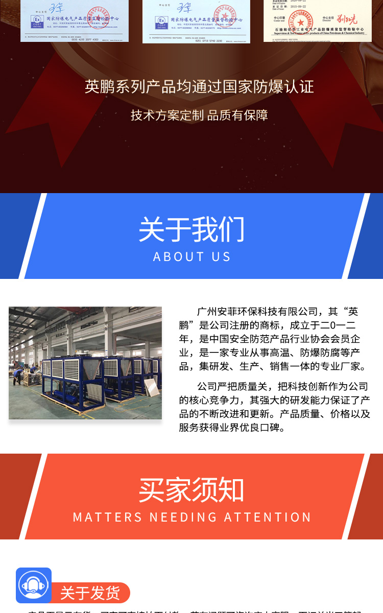 防爆吸尘器30L详图_07.jpg