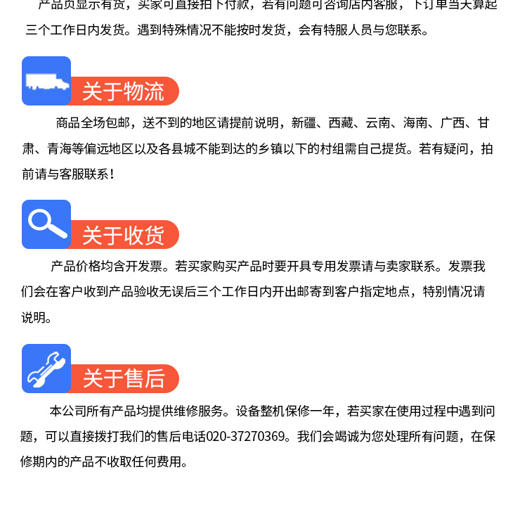 防爆吸尘器30L详图_08.jpg