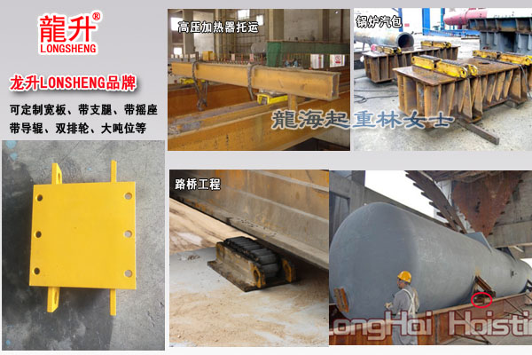 6 履带式搬运小坦克图片.jpg