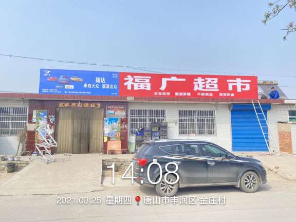 微信图片_2021062409180716.jpg