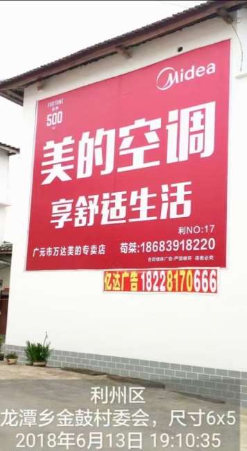 1636698816947657.jpg 微信图片_202106240918077.jpg
