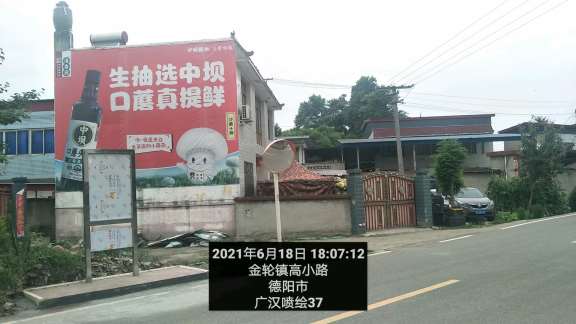 1636698848233130.jpg 微信图片_202107051425409.jpg
