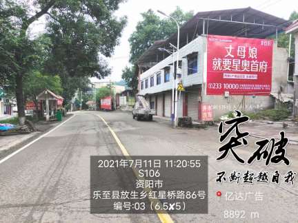 1636698882113975.jpg 微信图片_202107201407261.jpg