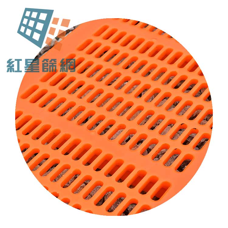 聚氨酯1.jpg