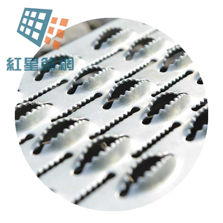鳄鱼嘴冲孔踏板1.jpg