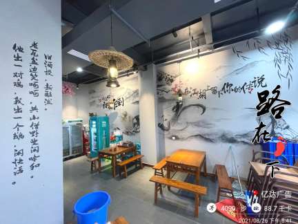 1636948441925961.jpg 微信图片_202109061423304.jpg