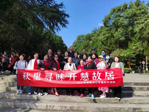 微信图片_20211013125558.jpg
