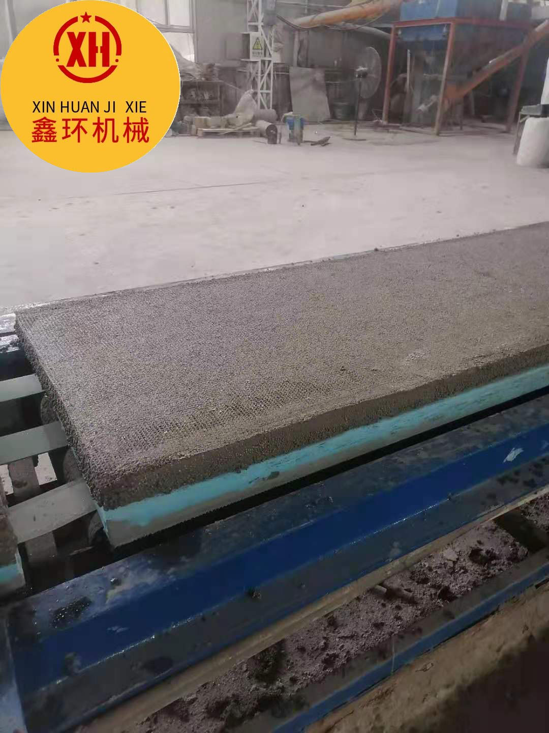 干粉砂浆1 (17).jpg