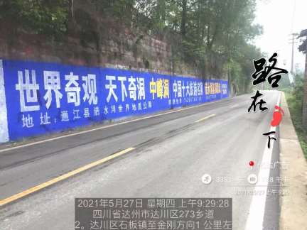 1637032770571743.jpg 微信图片_2021072014072649.jpg