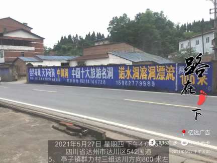 微信图片_2021072014072650.jpg