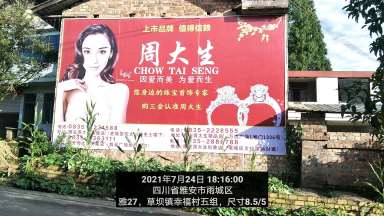 1637032998291299.jpg 微信图片_2021081411293828.jpg