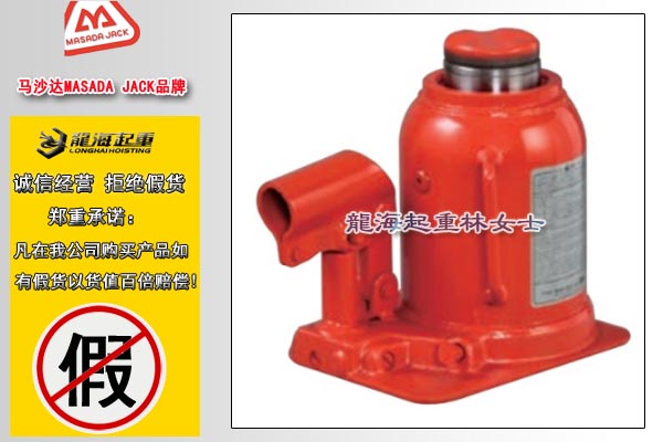 6 马沙达低型油压千斤顶.jpg