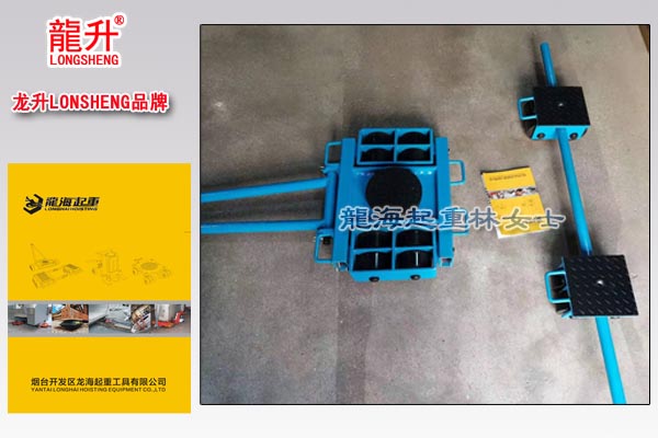 8 AKBK重型组合式搬运车.jpg