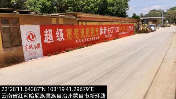 1637120052274410.jpg 微信图片_2021072014072644.jpg