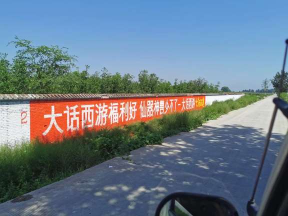 1637120199122906.jpg 微信图片_2021082314373010.jpg