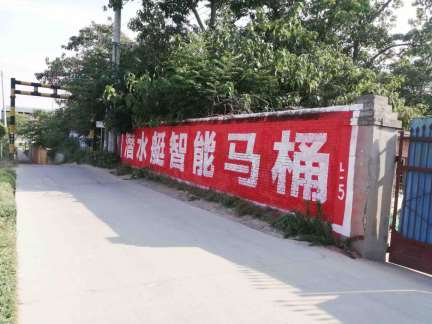 微信图片_2021082314373017.jpg
