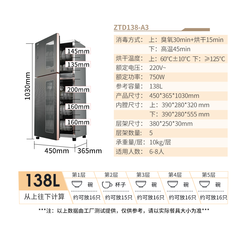 A3_主图5.jpg