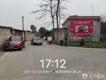 1637215271420488.jpg 微信图片_2021081810525511.jpg