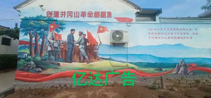 微信图片_2021081411293834.jpg