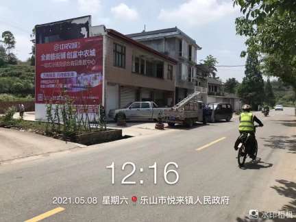 1637215532178607.jpg 微信图片_2021072014072642.jpg