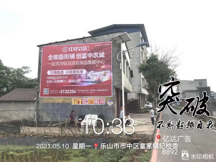 微信图片_2021072014072643.jpg