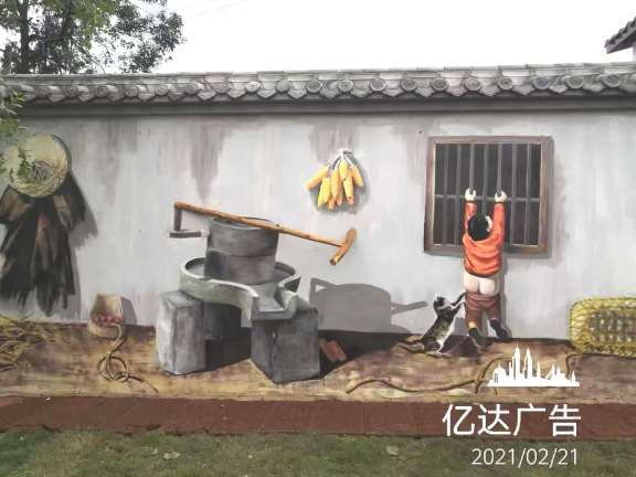 微信图片_2021070514254011.jpg