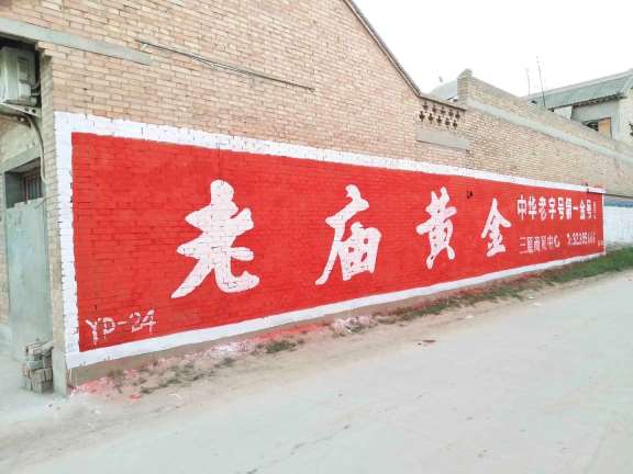 1637215724332456.jpg 微信图片_2021081411293814.jpg