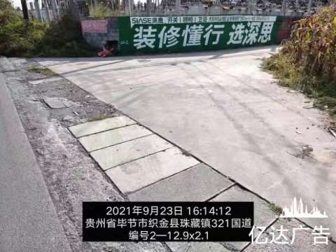 微信图片_20210926101559.jpg