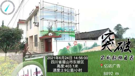 1637563664503936.jpg 微信图片_202107051425404.jpg