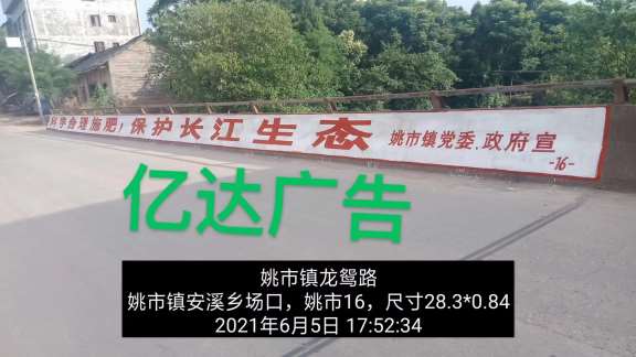 1637563735311693.jpg 微信图片_20210823143731.jpg