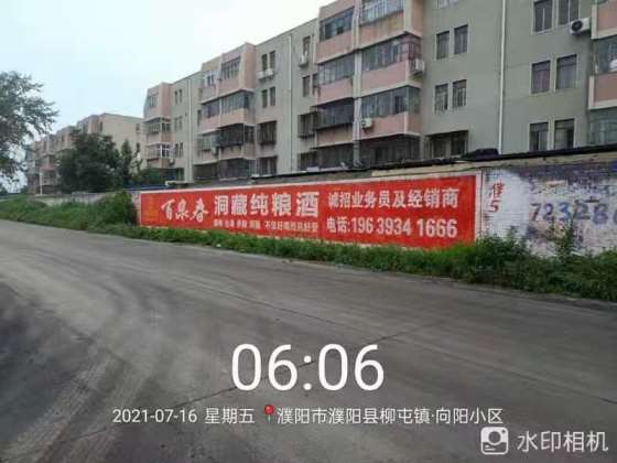1637638907671595.jpg 572308cb2b4b578efe54f6adba0af328.jpg