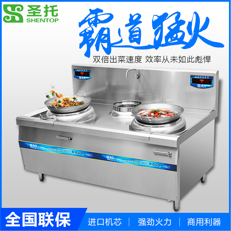 D1800C_主图1.jpg