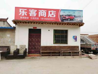 1637735019906792.jpg 东风风光皋兰地区(门头)墙体广告精选照片近景1.jpg