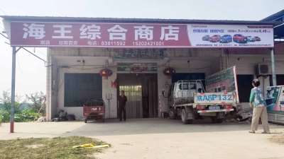 1637735069374249.jpg 捷途汽车西安地区门头广告精选照片近景2.jpg
