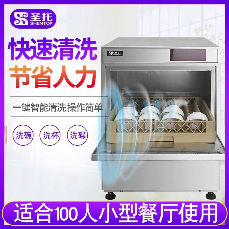 T6_主图1.jpg