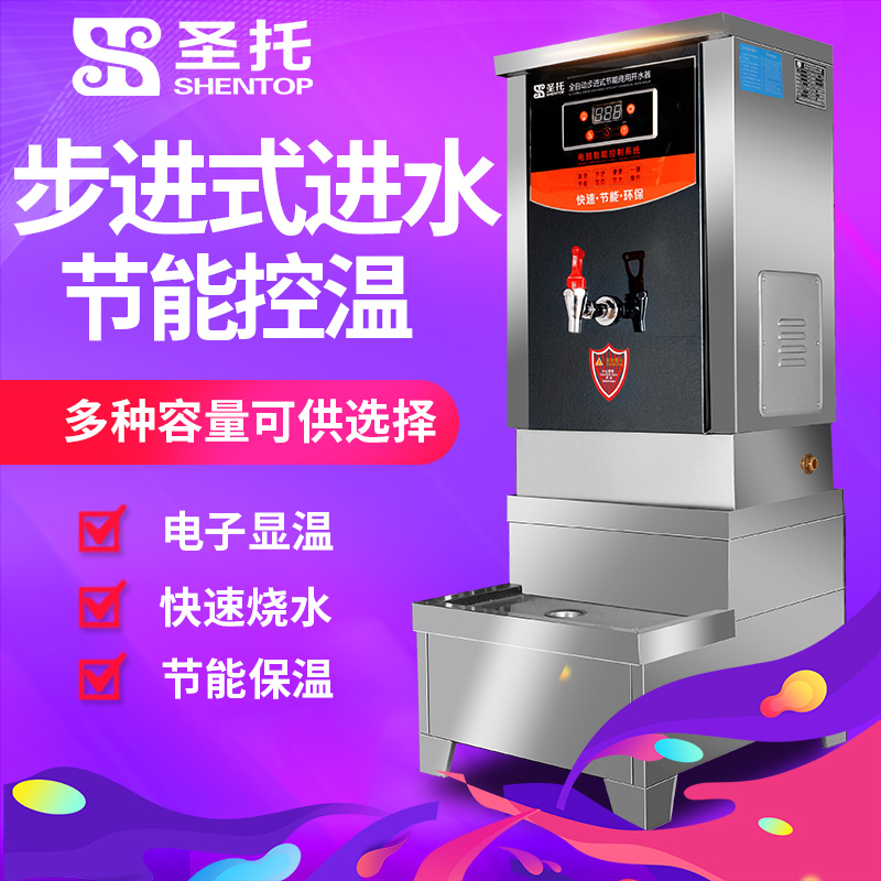 B30_主图1.jpg