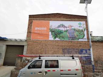 1637907745108423.jpg 陕西汉中户外喷绘广告.jpg