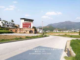 1637993505133944.jpg 四川雅安墙体广告.jpg