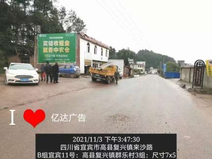 1638329324148826.jpg 微信图片_202111271001105.jpg