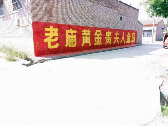 1638329385226501.jpg 微信图片_2021102710422748.jpg