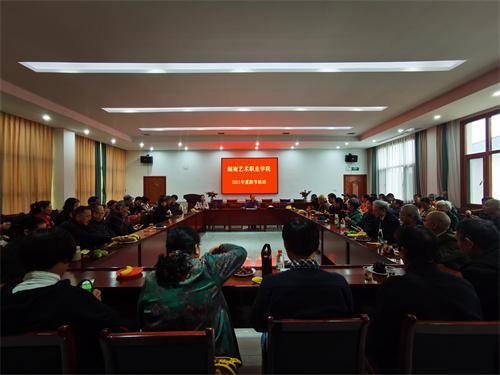微信图片_20211027121727.jpg