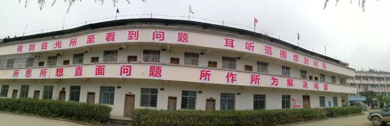 1638589656663380.png 校园墙体标语.png