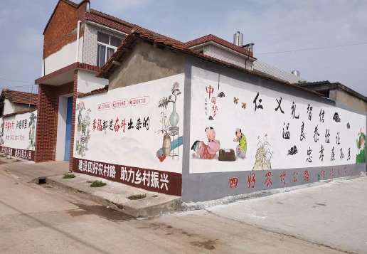 美丽乡村墙体彩绘s.jpg