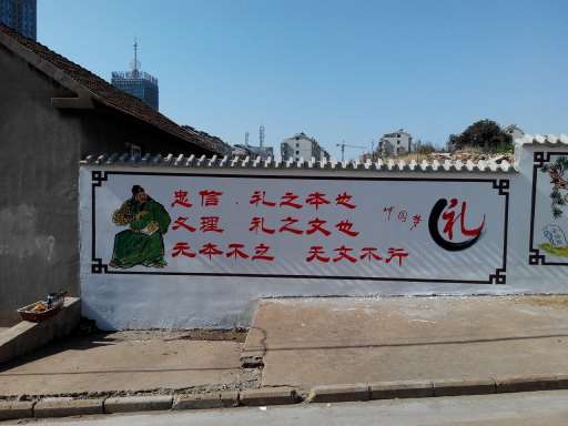 1639020567502740.jpg 墙面彩绘8.jpg