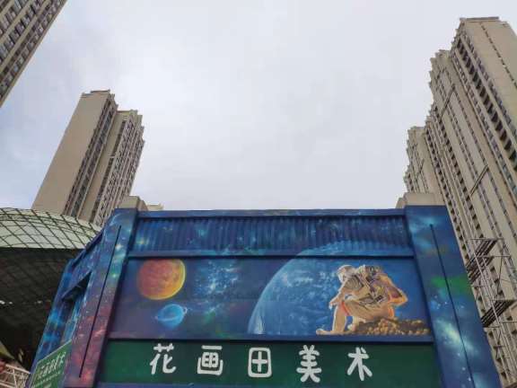 1639108771139350.jpg 图片 54.jpg