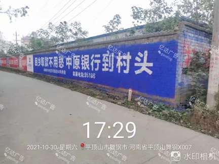 1639380124569274.jpg 微信图片_2021112710010916.jpg