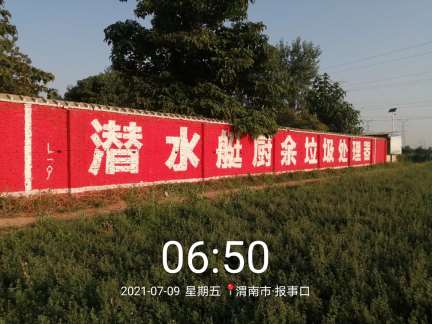 1639461670700602.jpg 微信图片_2021092610155941.jpg