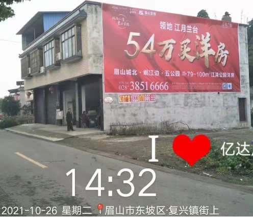 1639462051838303.jpg 微信图片_202111271001091.jpg