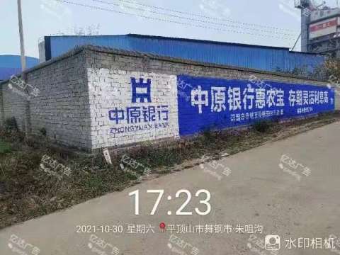 1639540345351246.jpg 微信图片_2021112710010917.jpg